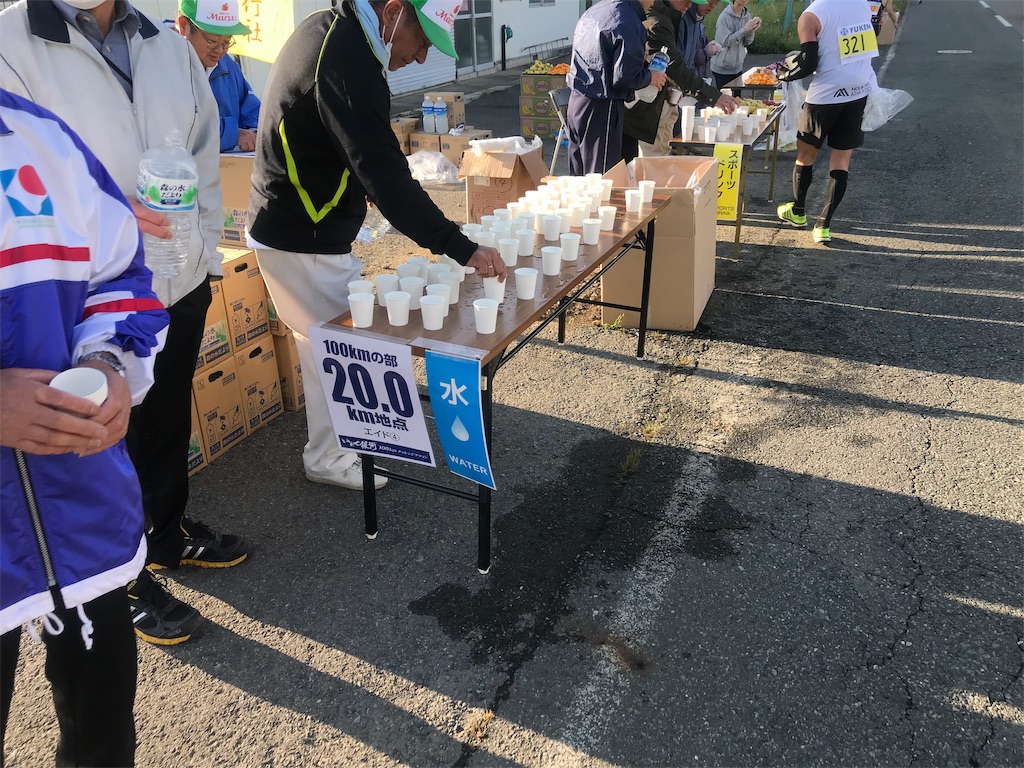 f:id:chobi_chobi:20190610145547j:image f:id:chobi_chobi:20190610145547j:image
