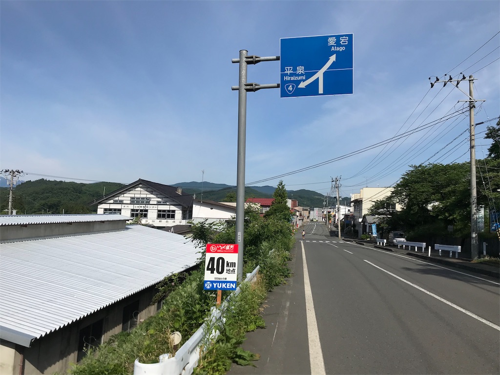 f:id:chobi_chobi:20190610145724j:image f:id:chobi_chobi:20190610145724j:image