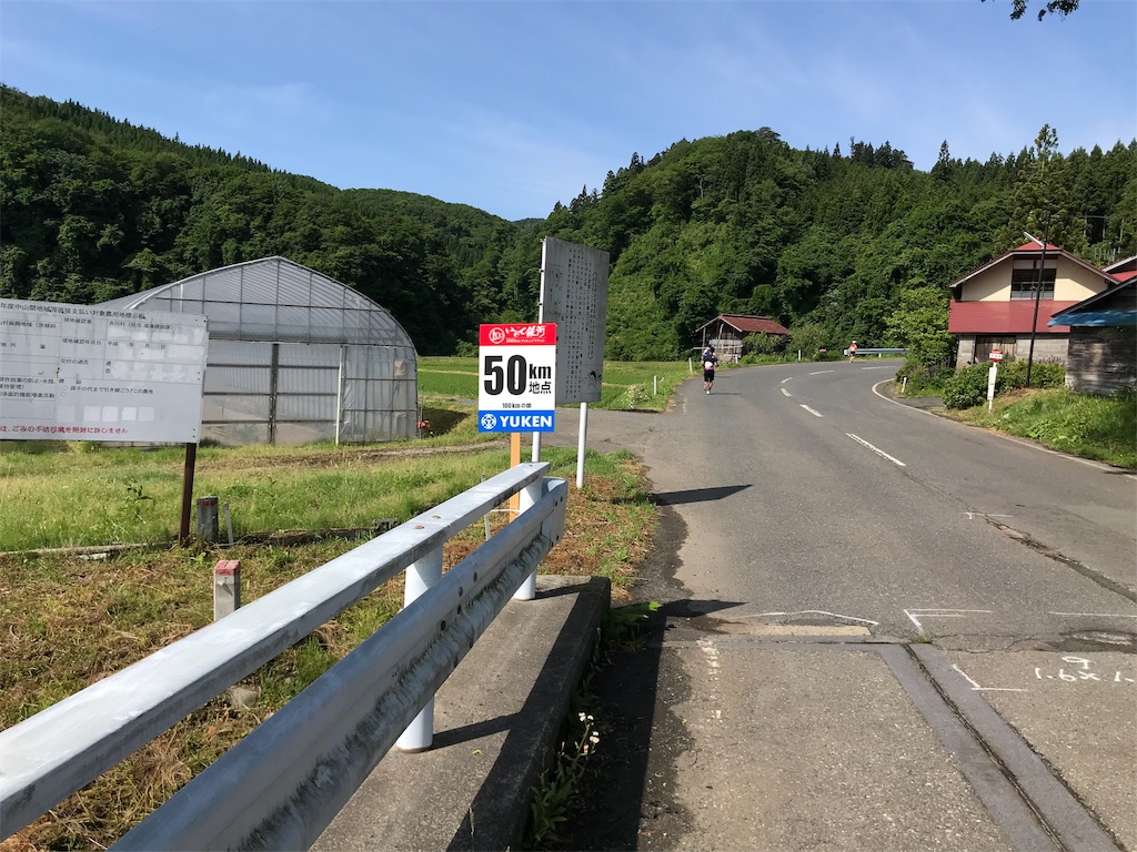 f:id:chobi_chobi:20190610145821j:image f:id:chobi_chobi:20190610145821j:image