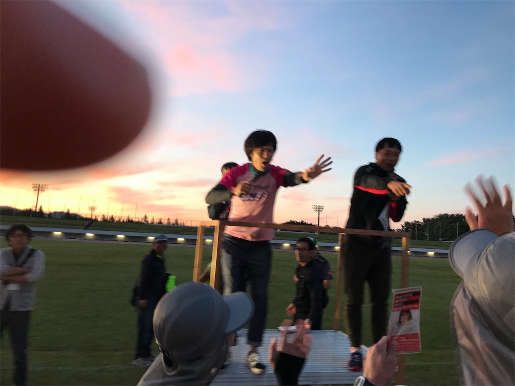 f:id:chobi_chobi:20190611202312j:image f:id:chobi_chobi:20190611202312j:image