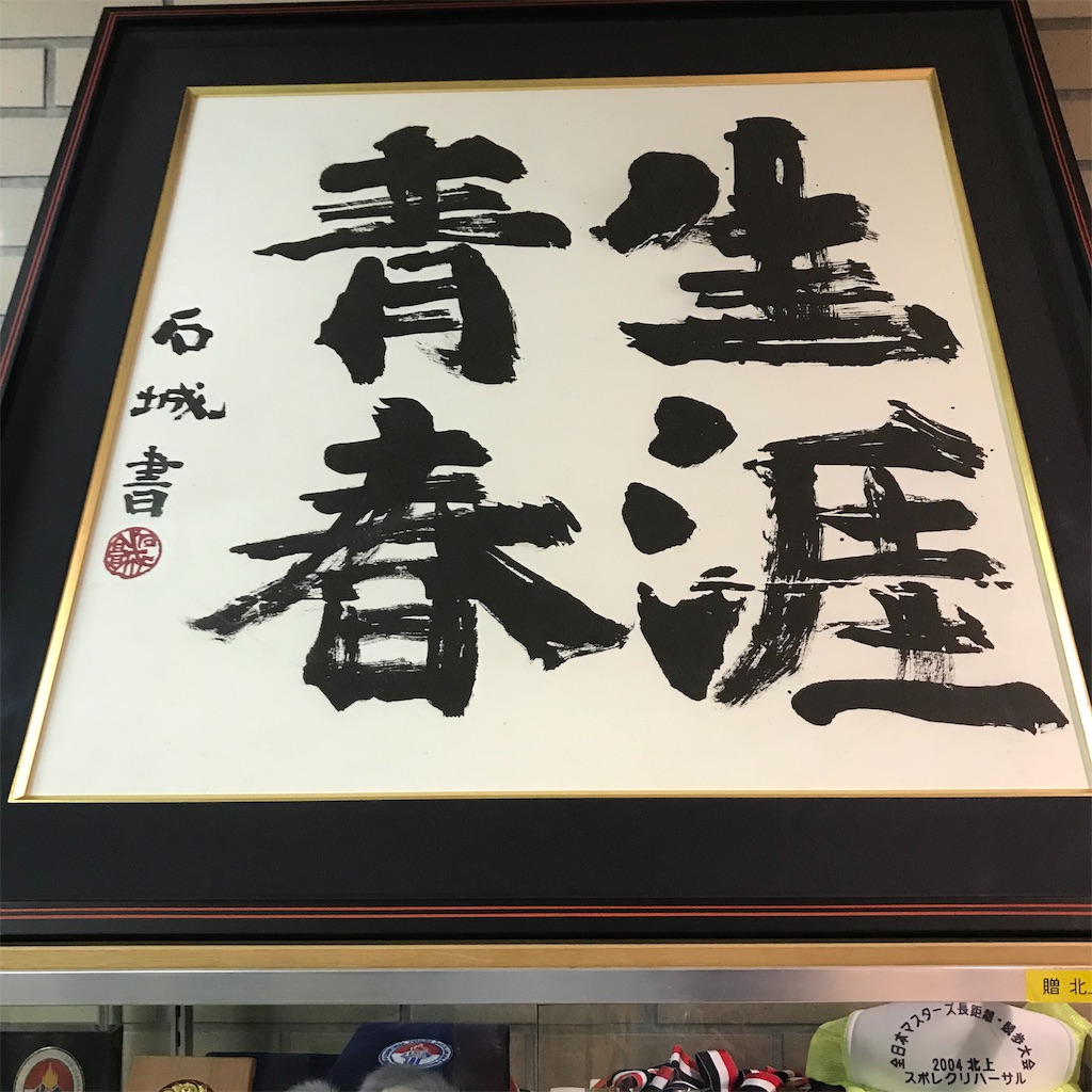 f:id:chobi_chobi:20190611202334j:image f:id:chobi_chobi:20190611202334j:image