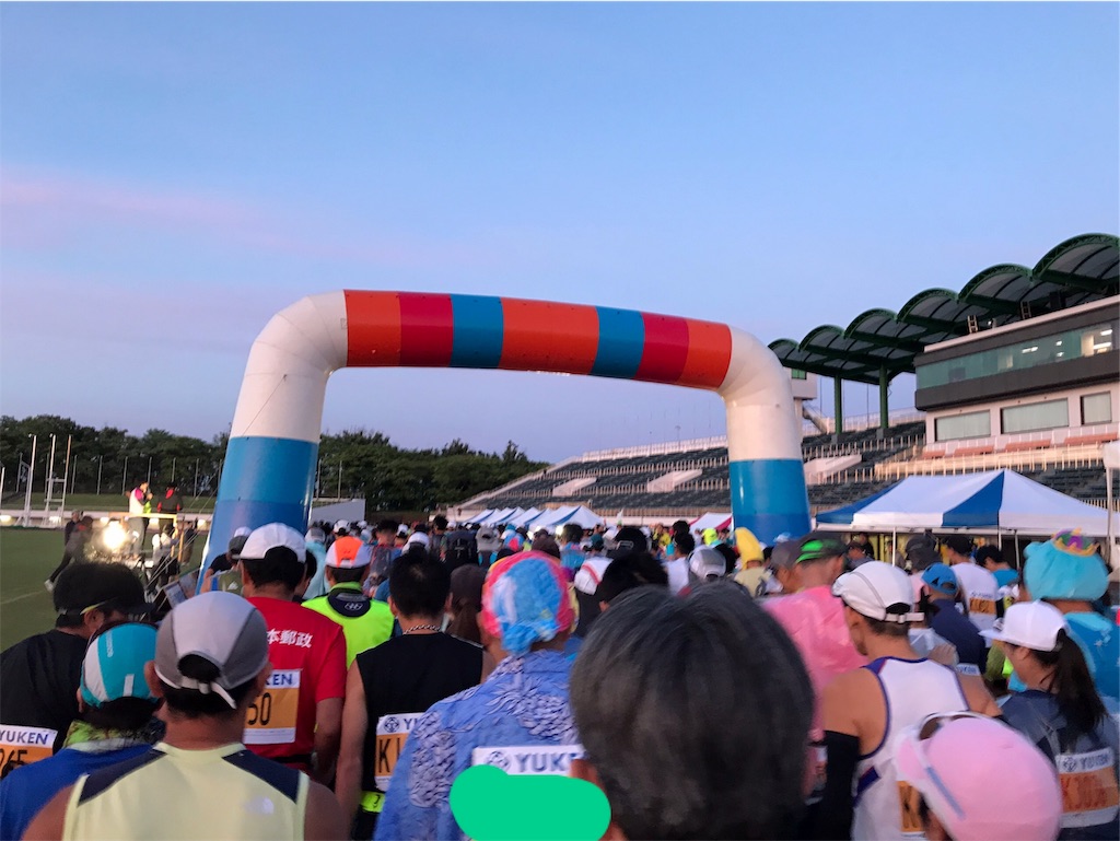 f:id:chobi_chobi:20190611205715j:image f:id:chobi_chobi:20190611205715j:image