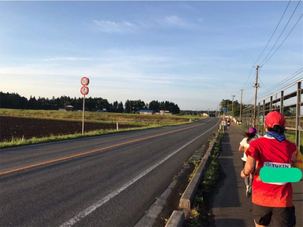 f:id:chobi_chobi:20190611215609j:image f:id:chobi_chobi:20190611215609j:image
