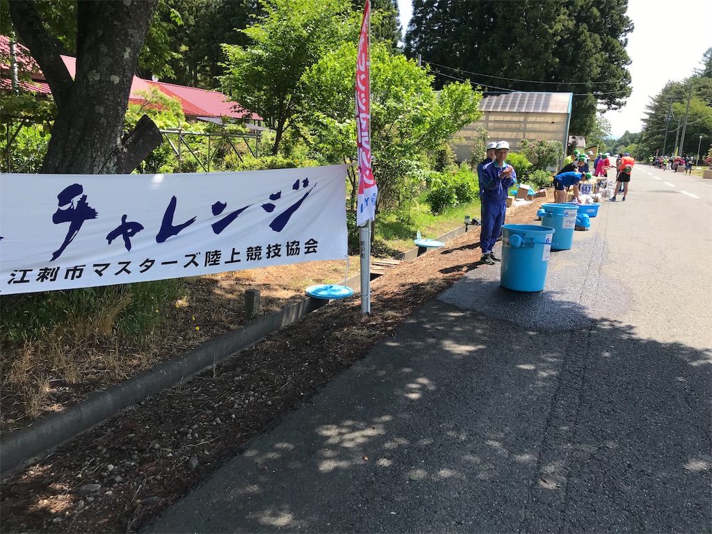 f:id:chobi_chobi:20190612111304j:image