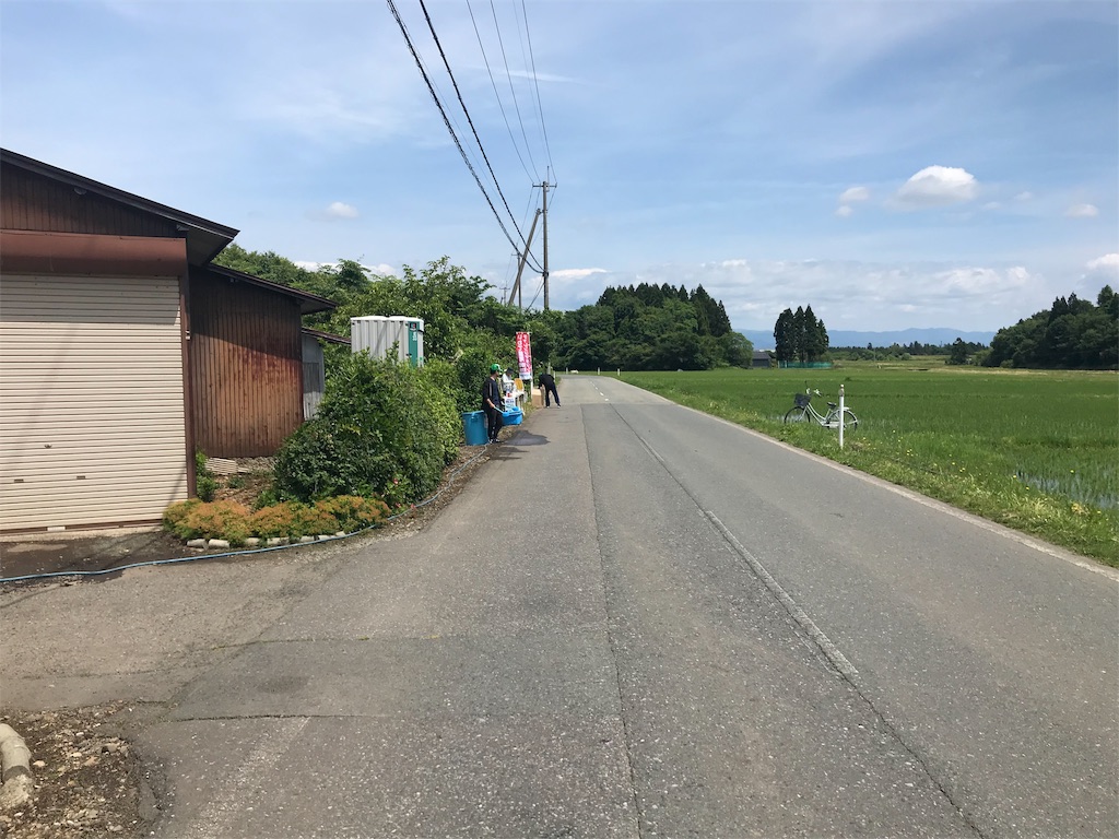 f:id:chobi_chobi:20190612111331j:image