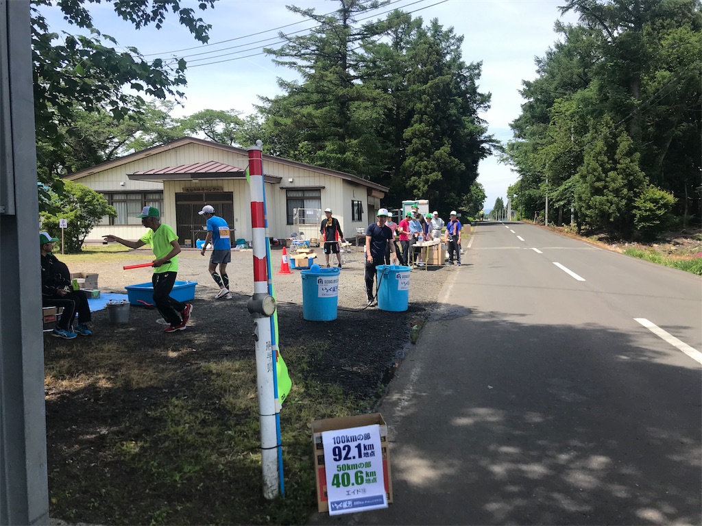 f:id:chobi_chobi:20190612111423j:image
