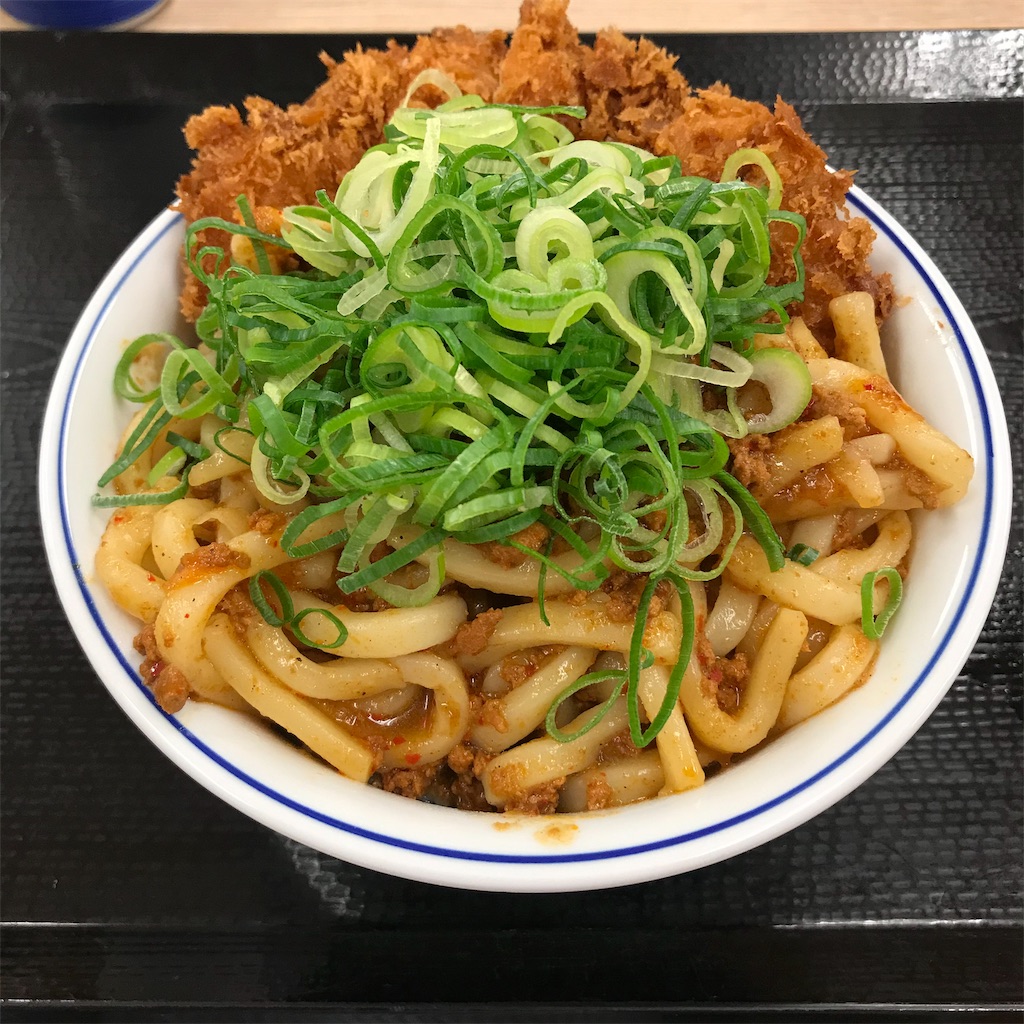 f:id:chobi_chobi:20190624233407j:image f:id:chobi_chobi:20190624233407j:image