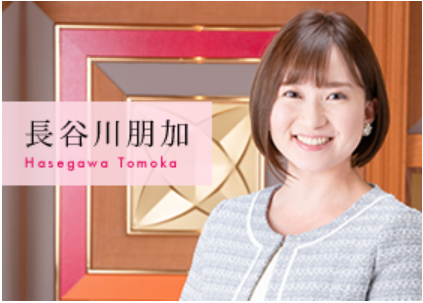 f:id:chobi_chobi:20190702105832p:plain
