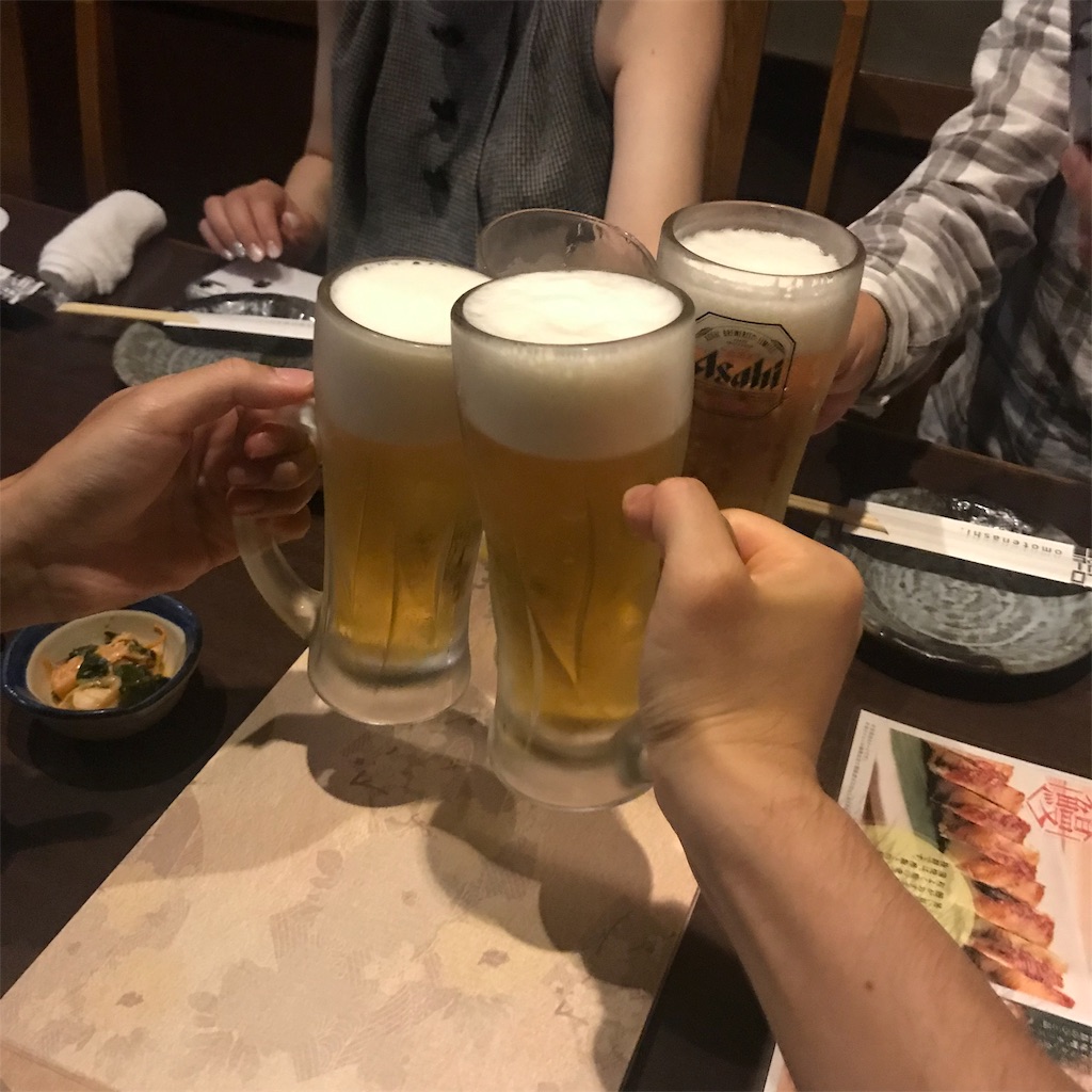 f:id:chobi_chobi:20190709124656j:image f:id:chobi_chobi:20190709124656j:image