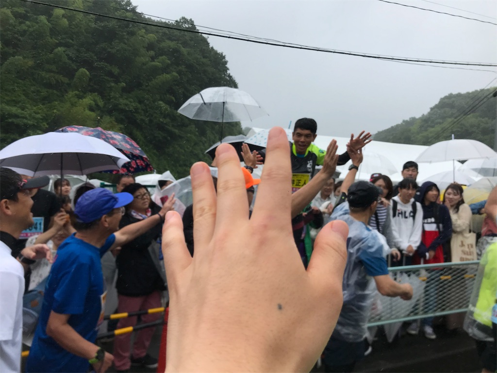 f:id:chobi_chobi:20190709124659j:image f:id:chobi_chobi:20190709124659j:image