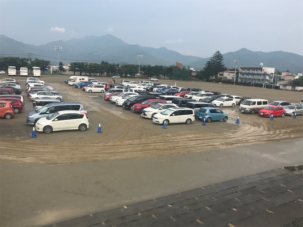 f:id:chobi_chobi:20190727212507j:image f:id:chobi_chobi:20190727212507j:image