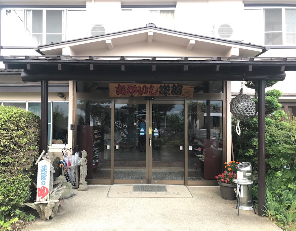 f:id:chobi_chobi:20190728121122j:image f:id:chobi_chobi:20190728121122j:image