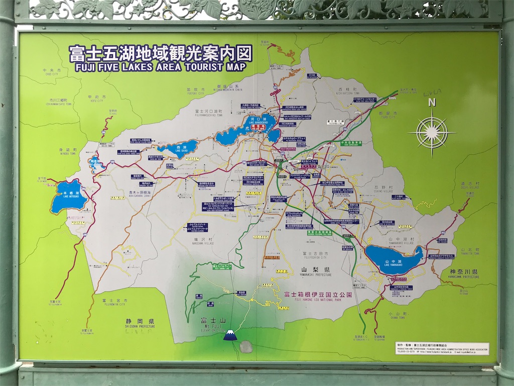 f:id:chobi_chobi:20190728121153j:image f:id:chobi_chobi:20190728121153j:image