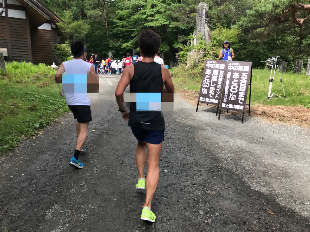 f:id:chobi_chobi:20190730004532j:image f:id:chobi_chobi:20190730004532j:image