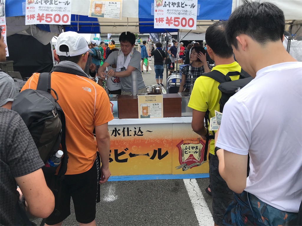 f:id:chobi_chobi:20190730012327j:image