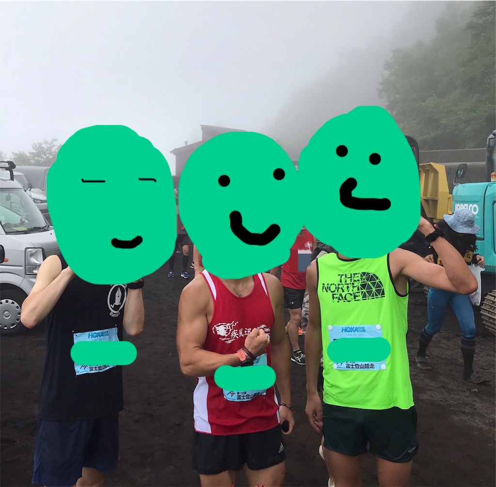 f:id:chobi_chobi:20190730110406j:image