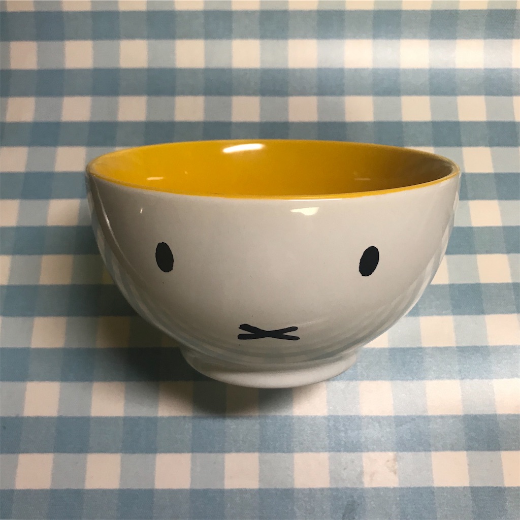 f:id:chobi_chobi:20190801204402j:image f:id:chobi_chobi:20190801204402j:image