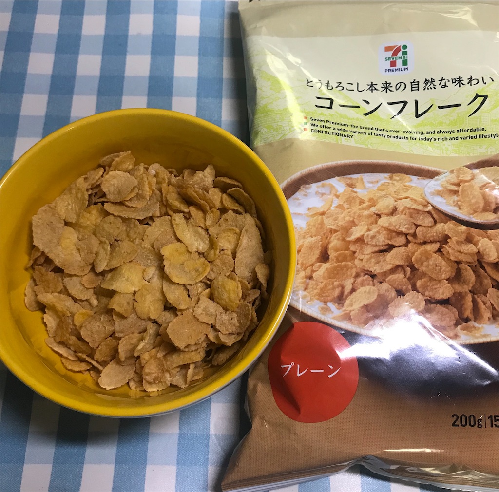 f:id:chobi_chobi:20190801204407j:image f:id:chobi_chobi:20190801204407j:image