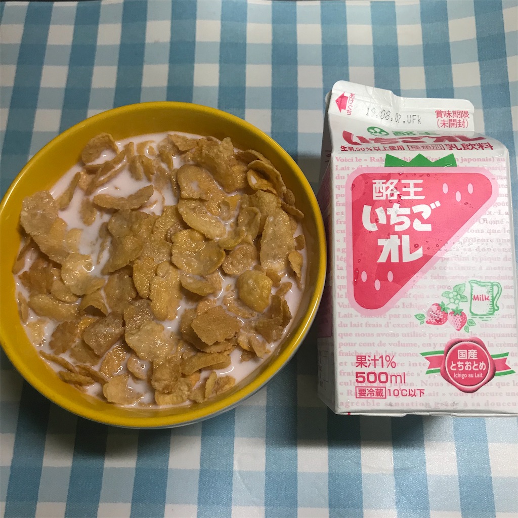 f:id:chobi_chobi:20190801204424j:image f:id:chobi_chobi:20190801204424j:image