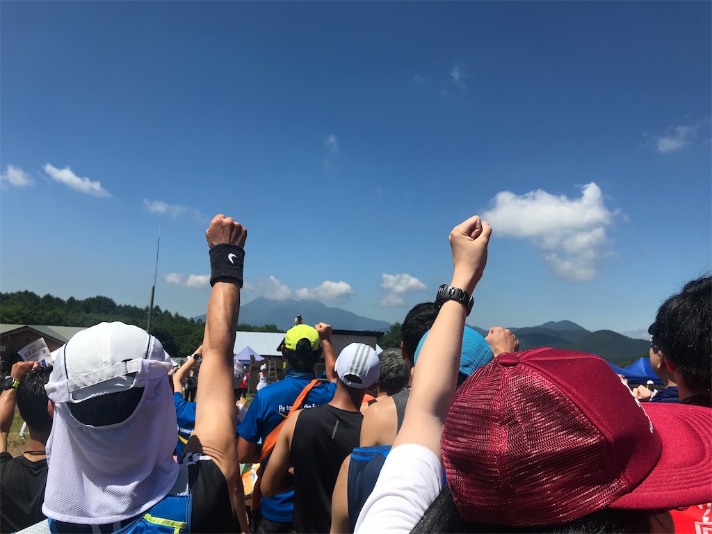 f:id:chobi_chobi:20190803203836j:image f:id:chobi_chobi:20190803203836j:image
