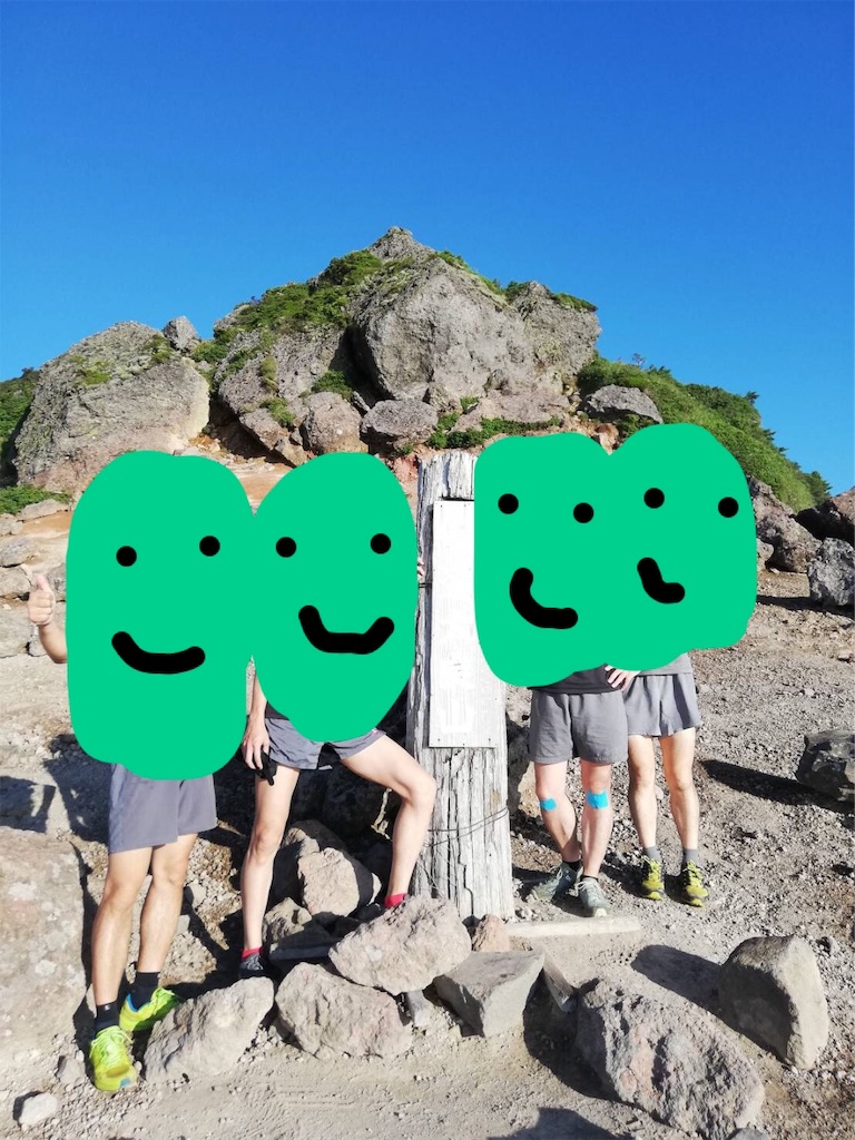 f:id:chobi_chobi:20190805230832j:image f:id:chobi_chobi:20190805230832j:image