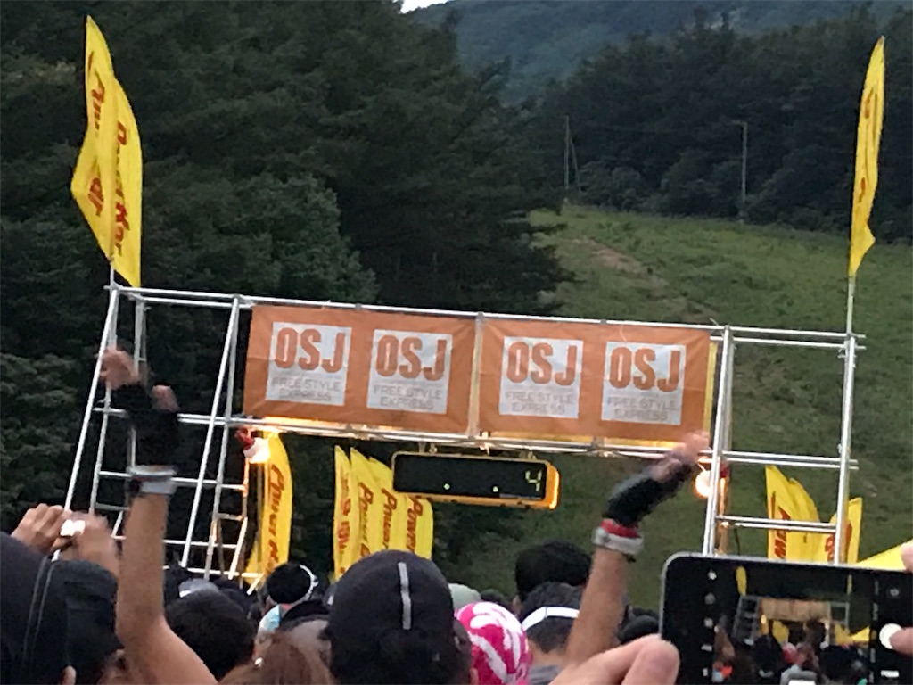 f:id:chobi_chobi:20190902125251j:image f:id:chobi_chobi:20190902125251j:image