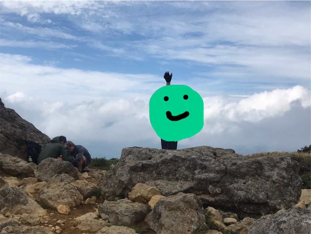 f:id:chobi_chobi:20190902191111j:image