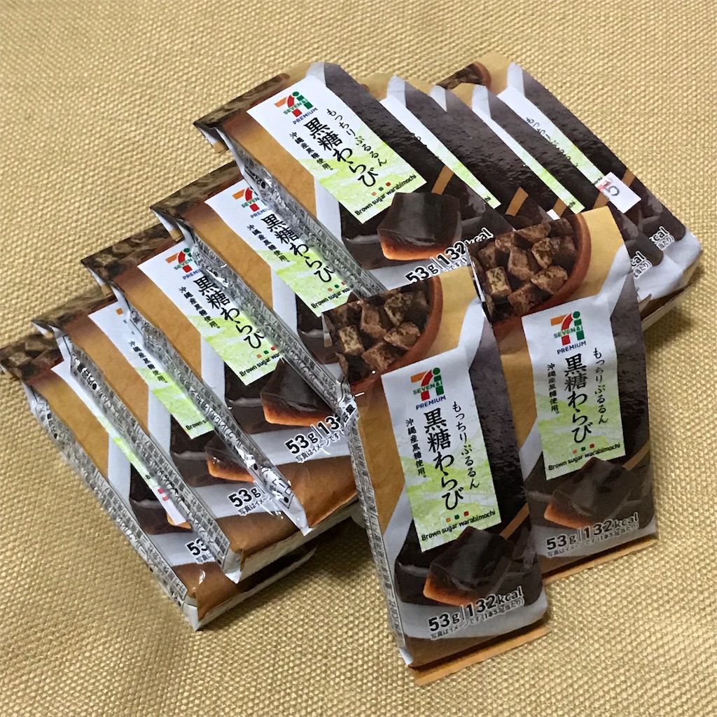 f:id:chobi_chobi:20190923210716j:image f:id:chobi_chobi:20190923210716j:image