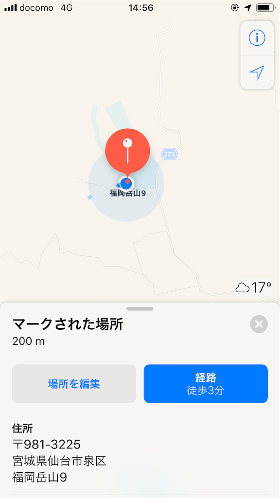 f:id:chobi_chobi:20190923210735p:image f:id:chobi_chobi:20190923210735p:image