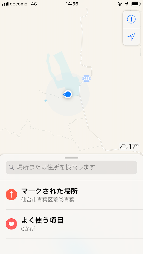f:id:chobi_chobi:20190923210748p:image f:id:chobi_chobi:20190923210748p:image