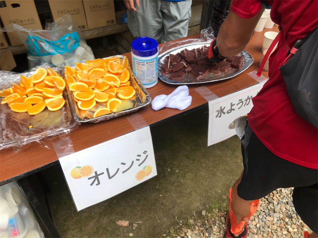 f:id:chobi_chobi:20190923212931j:image
