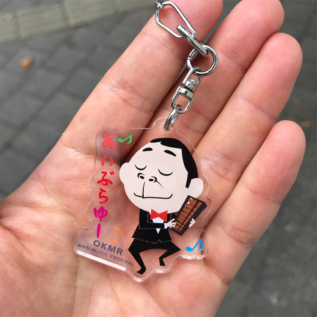 f:id:chobi_chobi:20190930125914j:image f:id:chobi_chobi:20190930125914j:image