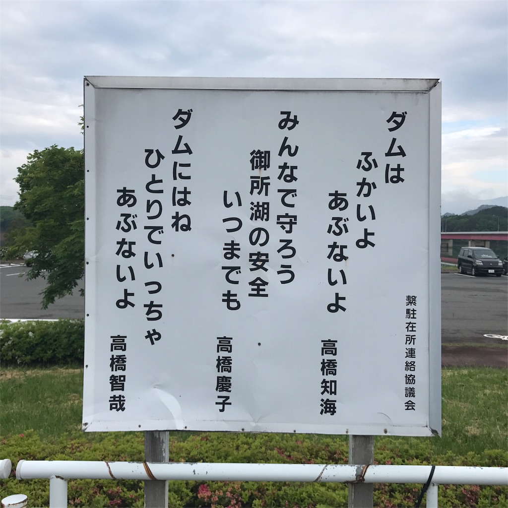 f:id:chobi_chobi:20191031223718j:plain f:id:chobi_chobi:20191031223718j:plain