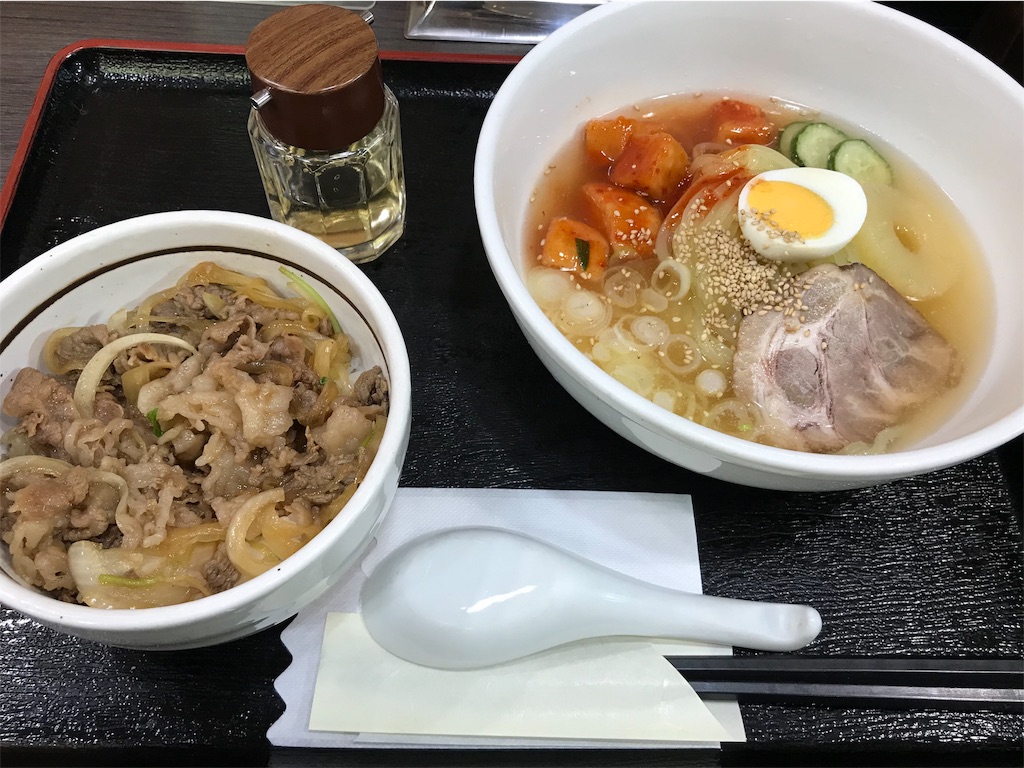 f:id:chobi_chobi:20191101150131j:image f:id:chobi_chobi:20191101150131j:image