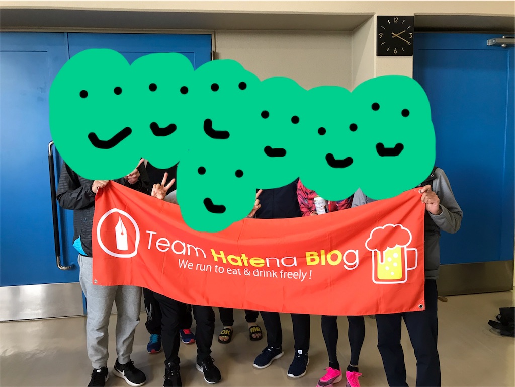 f:id:chobi_chobi:20191101150743j:image f:id:chobi_chobi:20191101150743j:image