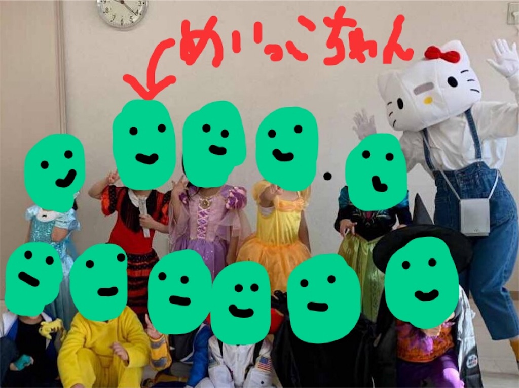 f:id:chobi_chobi:20191105141744j:image f:id:chobi_chobi:20191105141744j:image