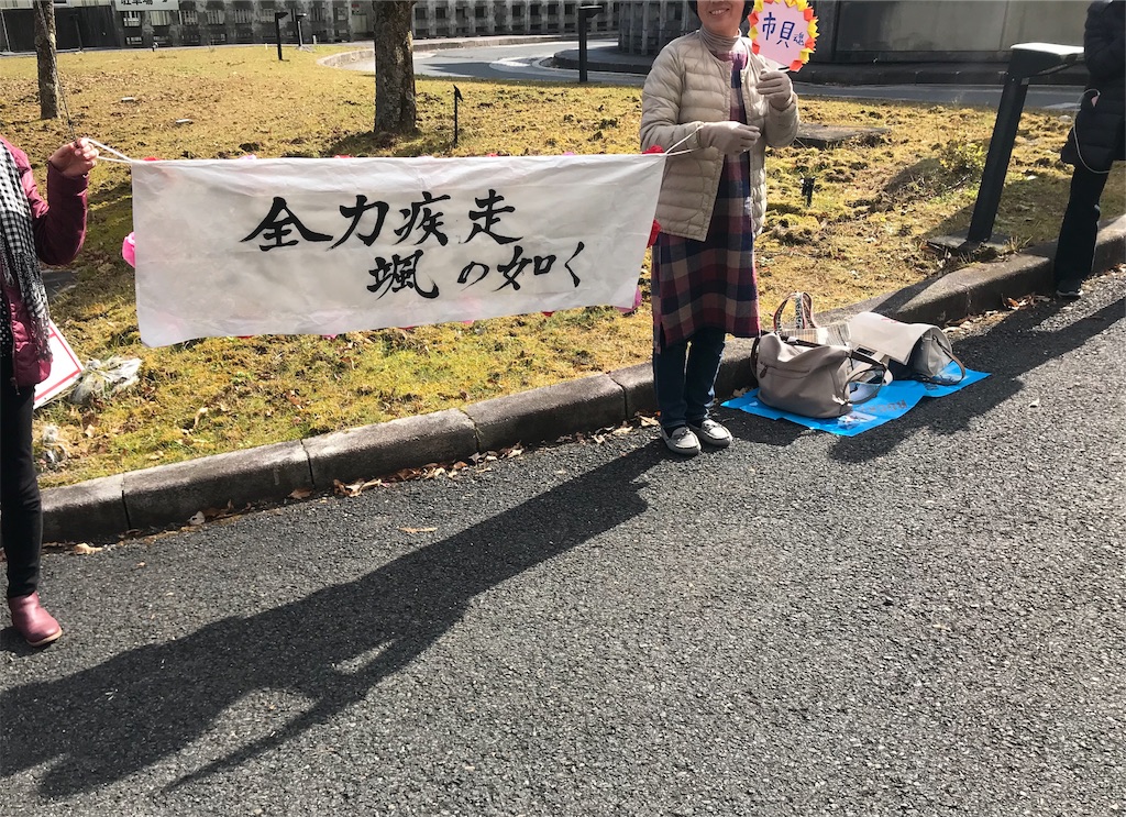 f:id:chobi_chobi:20191111204903j:image