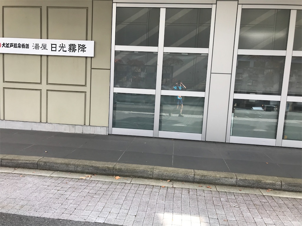 f:id:chobi_chobi:20191111205026j:image f:id:chobi_chobi:20191111205026j:image