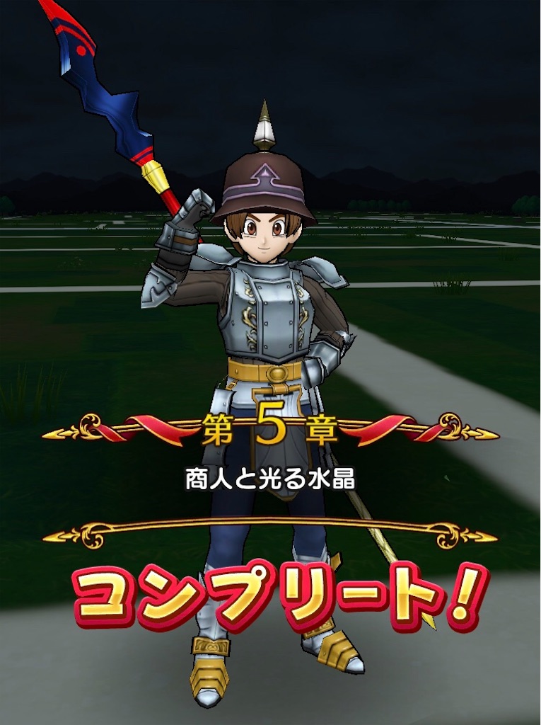 f:id:chobi_chobi:20191115112050j:image f:id:chobi_chobi:20191115112050j:image