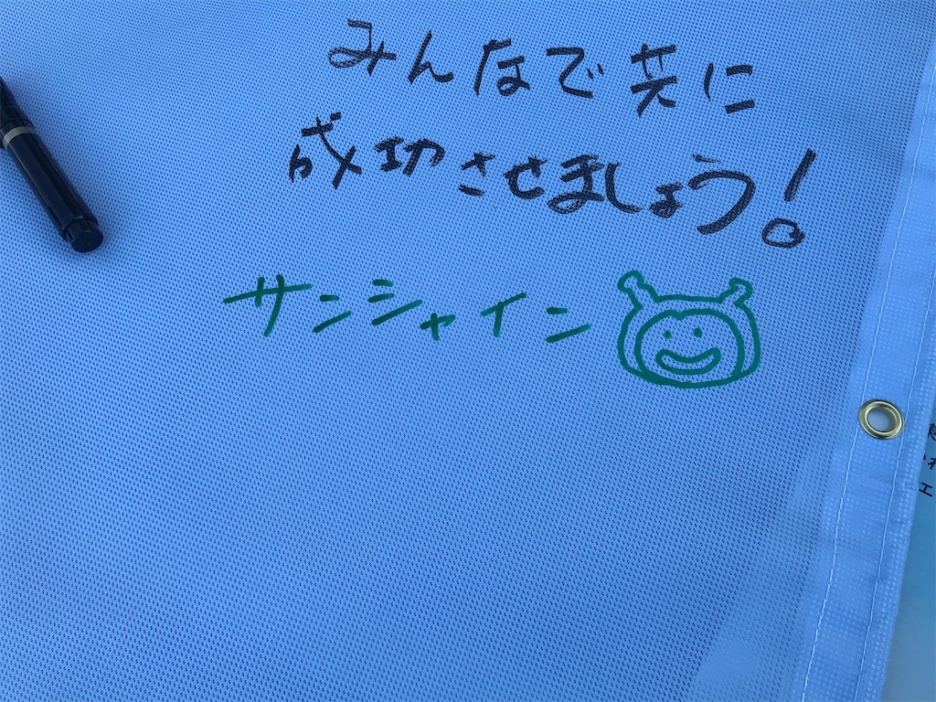 f:id:chobi_chobi:20200223082817j:image