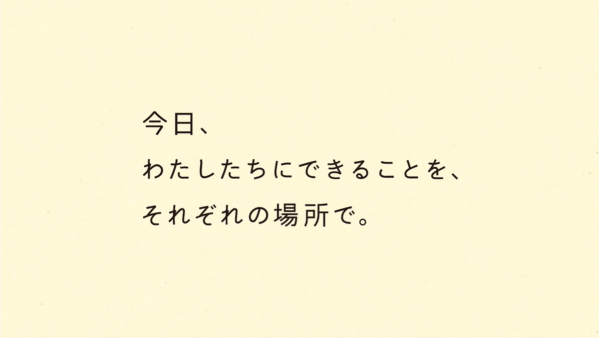 f:id:chobi_chobi:20200427173007p:plain f:id:chobi_chobi:20200427173007p:plain