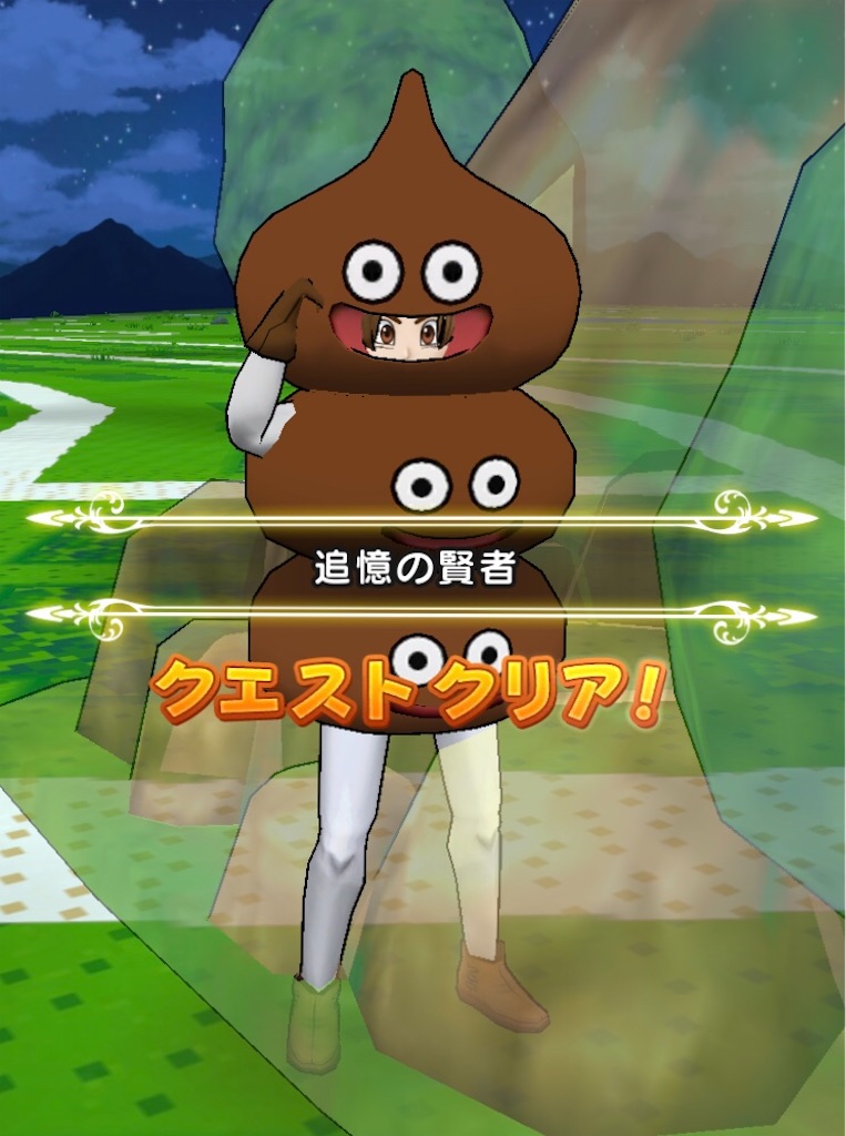 f:id:chobi_chobi:20200505022605j:image f:id:chobi_chobi:20200505022605j:image