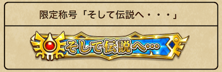 f:id:chobi_chobi:20200505033600p:plain f:id:chobi_chobi:20200505033600p:plain