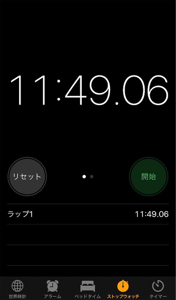 f:id:chobi_chobi:20200716160012j:image f:id:chobi_chobi:20200716160012j:image