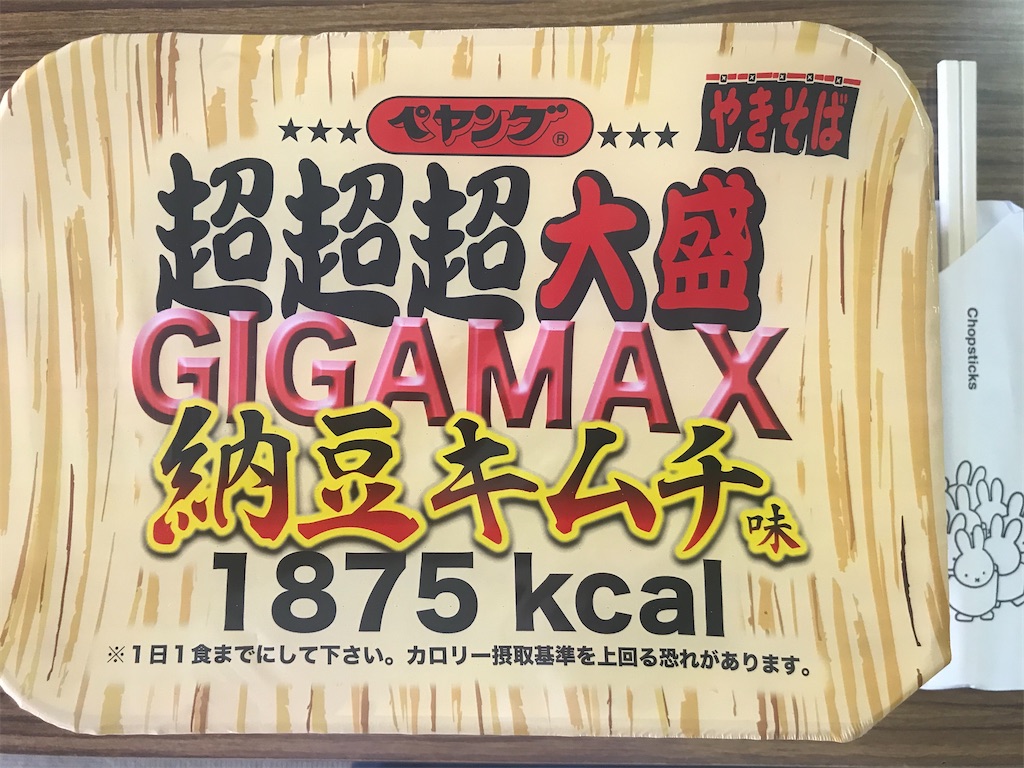 時々でいいから 思い出してくださいとは ウェブの人気 最新記事を集めました はてな