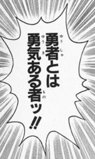 f:id:chobi_chobi:20201208120053p:plain