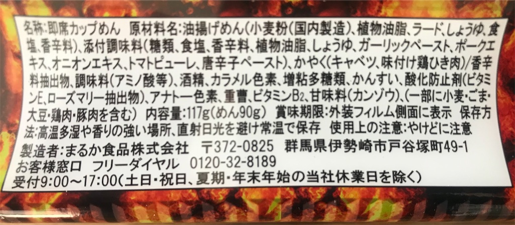 f:id:chobi_chobi:20210125232434j:image f:id:chobi_chobi:20210125232434j:image