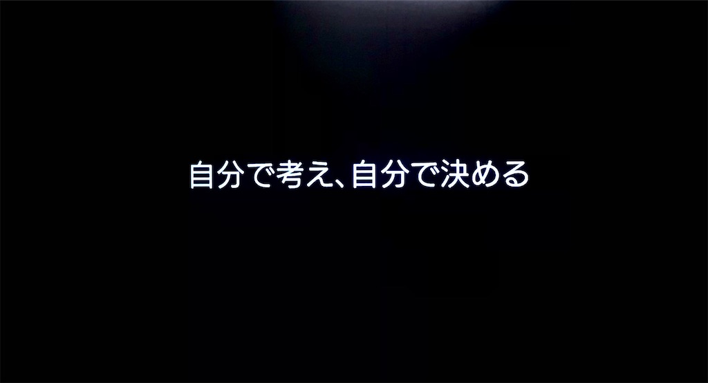 f:id:chobi_chobi:20210705122152j:image