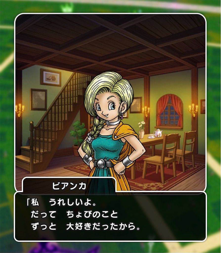 f:id:chobi_chobi:20211011205930j:image