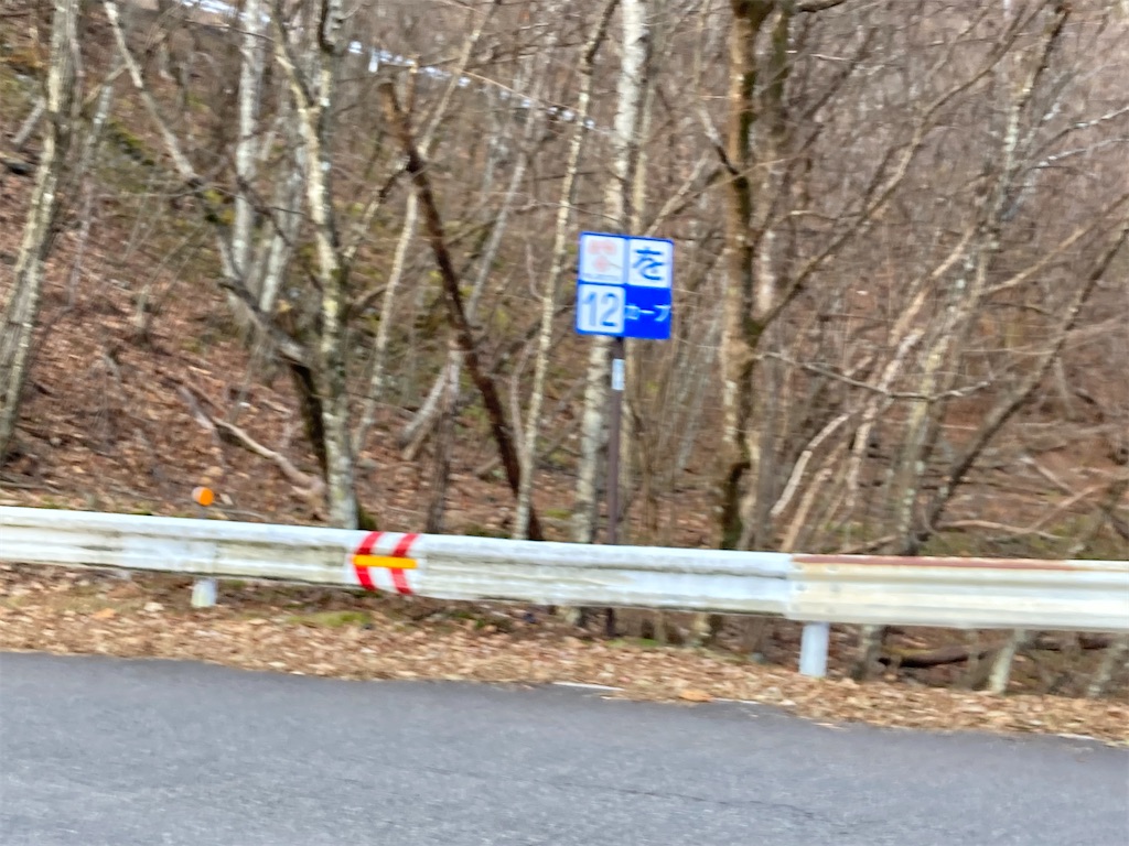 f:id:chobi_chobi:20211115095613j:image